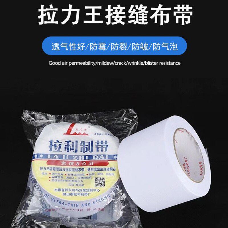 如何挑选一款不掉毛屑的超细纤维卷轴布？