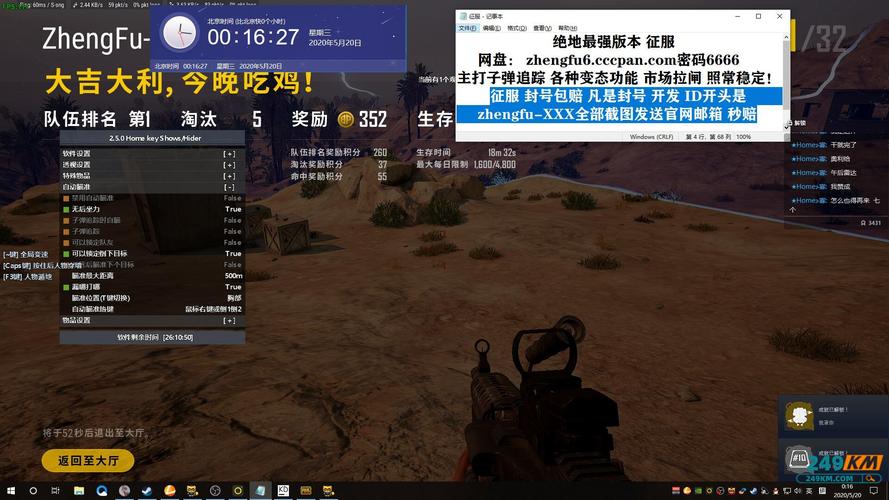 卡盟挂,揭秘虚拟货币交易背后的秘密