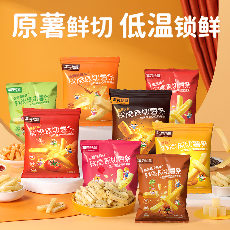 蜂蜜不能和什么食物一起吃？揭秘那些你不知道的搭配禁忌，健康饮食从此无忧！