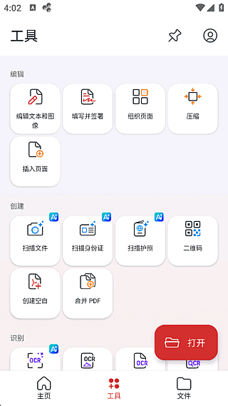 e4db1a3f5275fd6.png