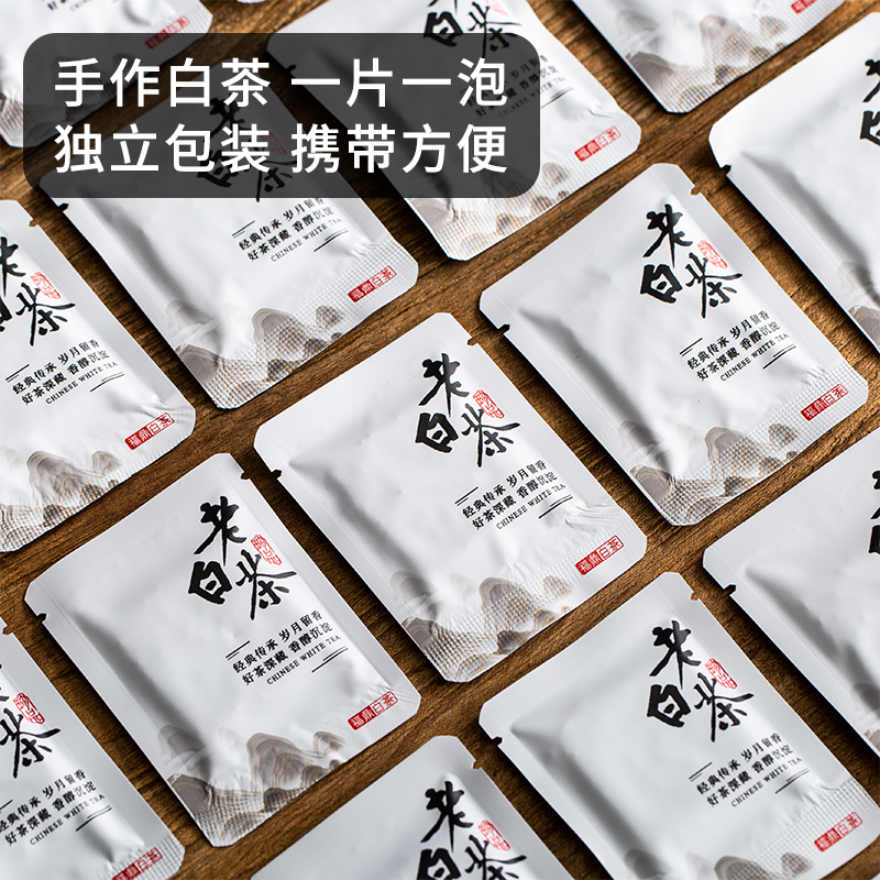 诱蜂高手必备：加强版金环黑尾诱蜂香精，下单即送配方！