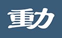 动词词典-日语例句大全1.8