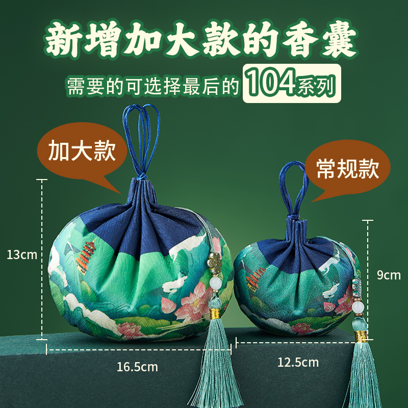 宝格丽包装礼盒：奢华情人节礼物的完美伴侣，让爱情更闪耀！