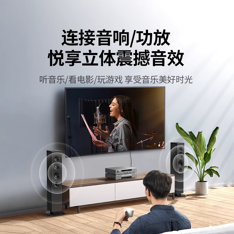 二手音响回收交易，小白必看的省钱攻略，拯救你的音乐生活！