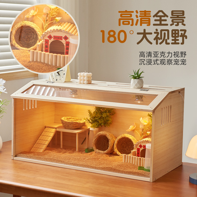 芦丁鸡饲养箱造景别墅笼子木屋宠物养殖育雏鸡窝全套卢丁鸡恒温箱，萌宠入住豪华别墅！✨