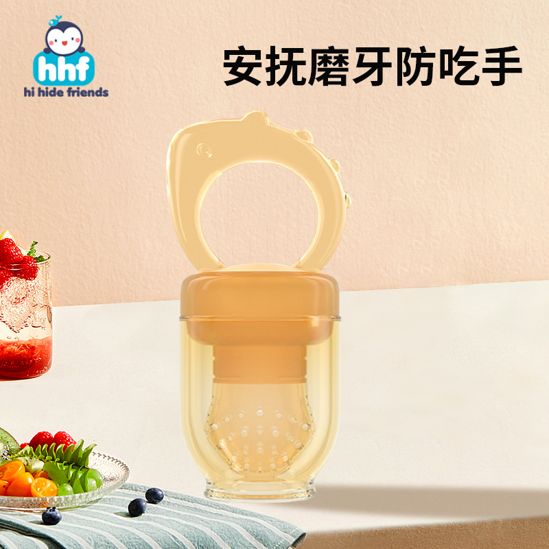 albo咬咬袋：宝宝辅食新体验，让宝宝爱上咀嚼的神器！