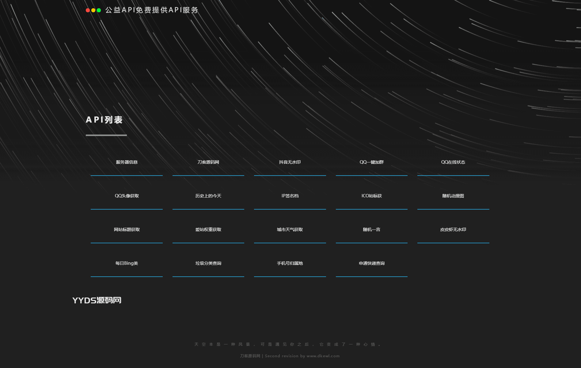 222.png