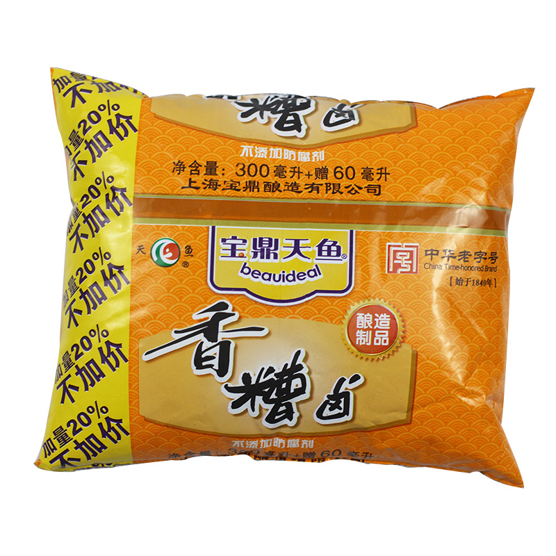 上海宝鼎天鱼糟卤：开启味蕾的时光之旅，360ml*3袋装三年陈糟卤，解锁江南美食新体验！