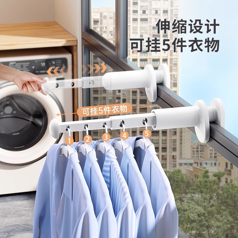 衣恋阳光晾衣架：家居必备神器，轻松搞定全家晾晒难题！