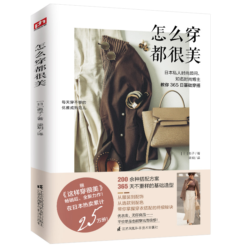 揭秘！B站创作者服务中心，你的UP主秘籍大公开！