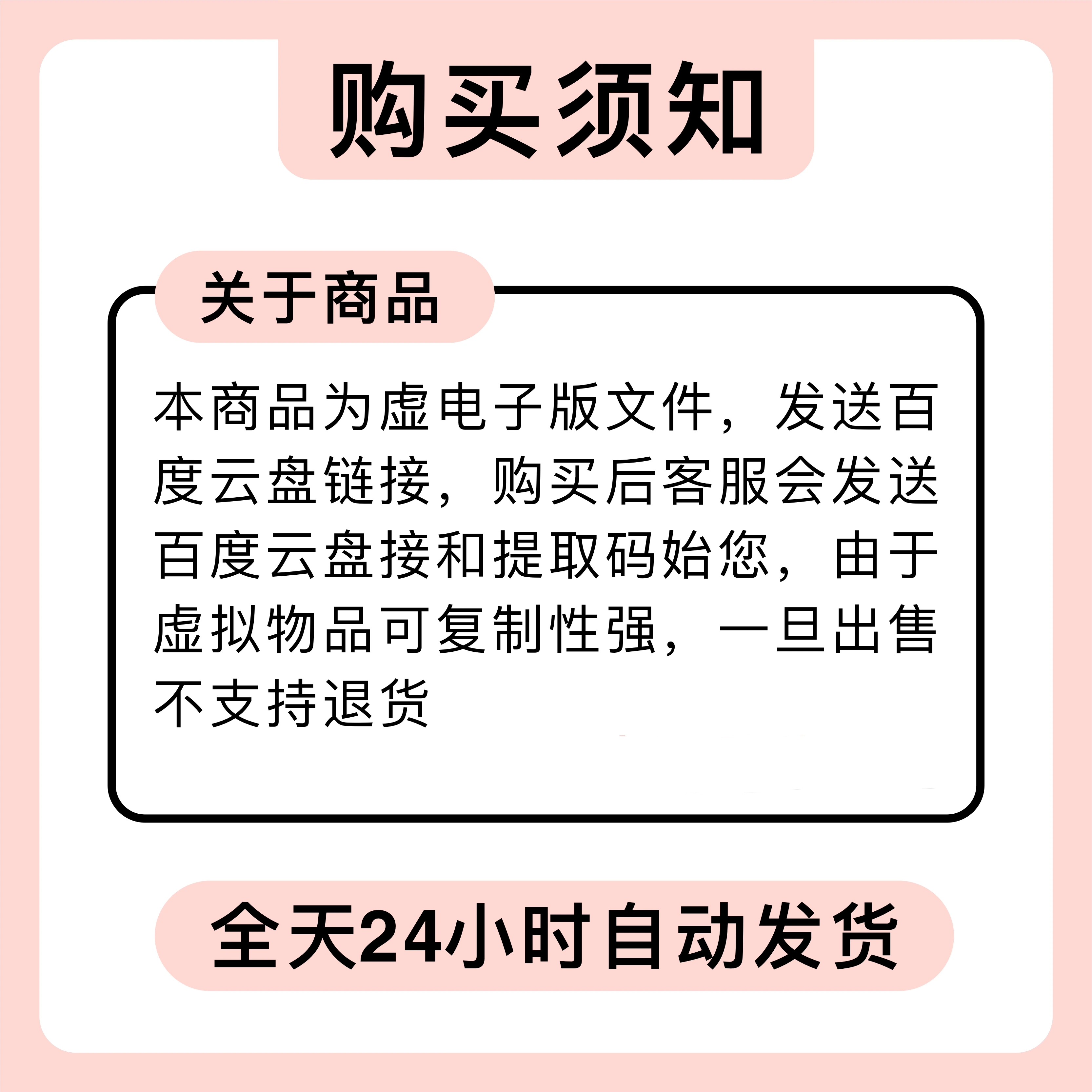 鹿仙子无线电动点胶枪：手机维修神器，告别手动烦恼！✨