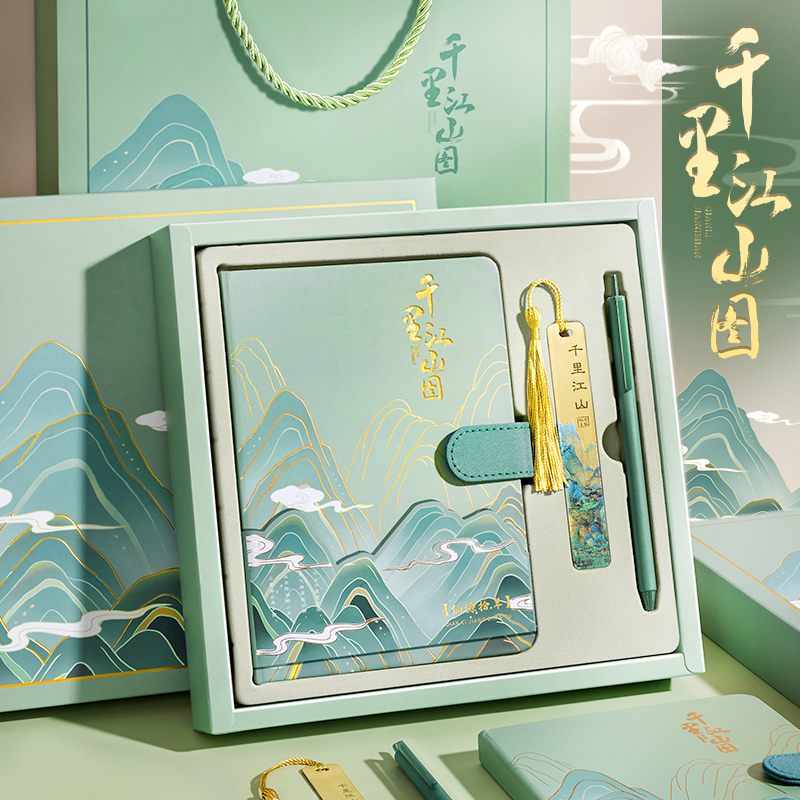 故宫文具上新！千里江山图学习用品套装，给学生老师的超级礼盒✨