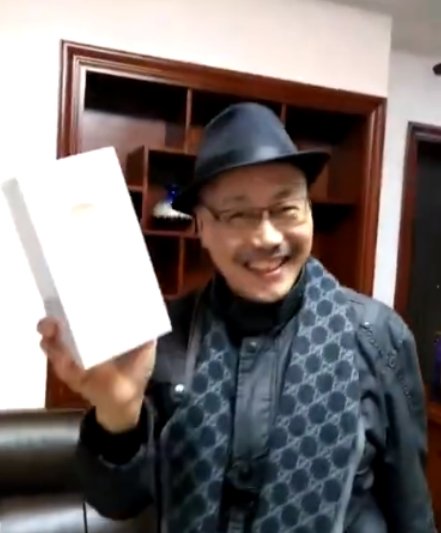 吴成志