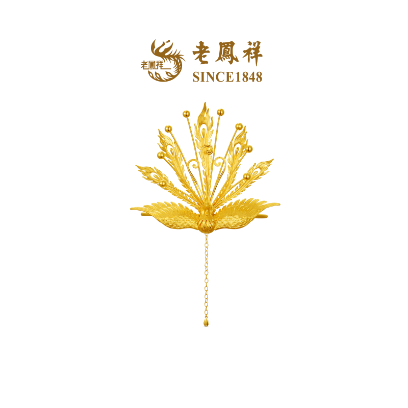 凤冠出圈！老凤祥凤凰黄金凤冠太绝了！婚嫁收藏送礼都拿捏了
