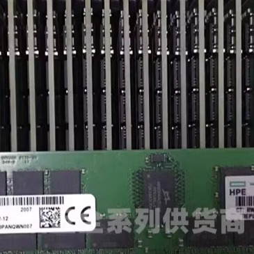HP Gen10服务器内存32G DDR4-2933：企业级性能升级，你的IT新伙伴！