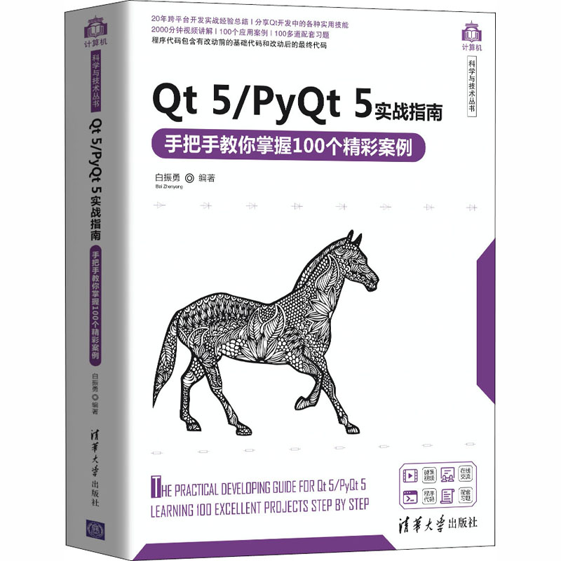 MacOS最新版本号，手把手教你快速掌握，绝绝子！