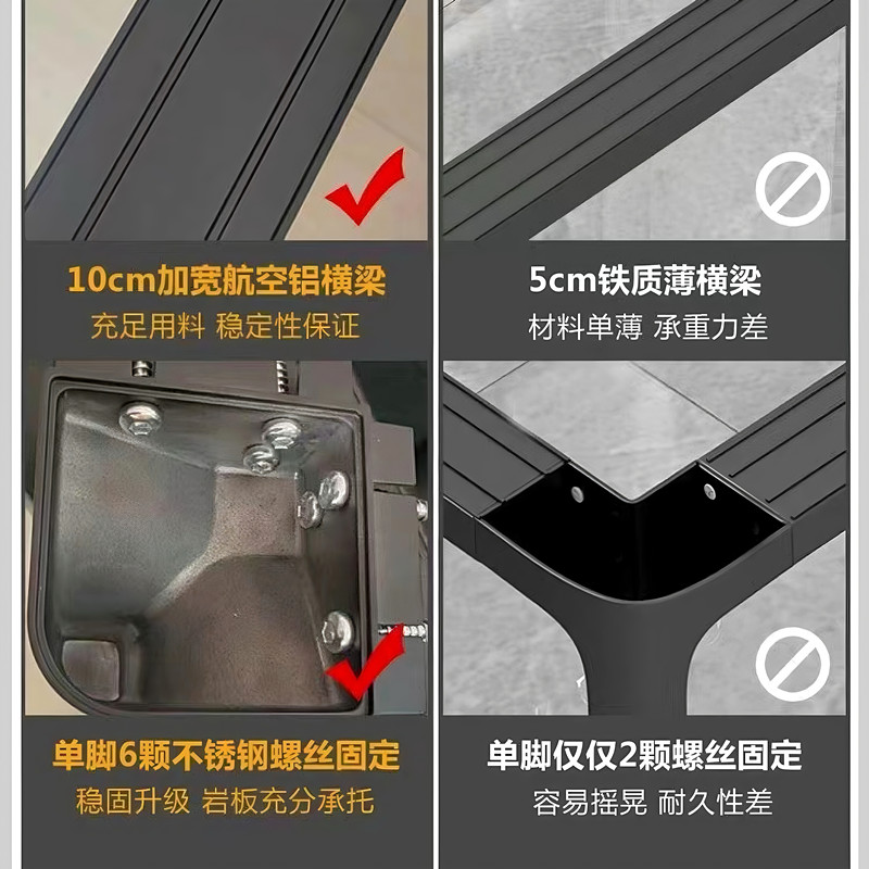 圆角铝合金实心桌腿岩板餐桌支架：打造完美家居空间的秘密武器✨
