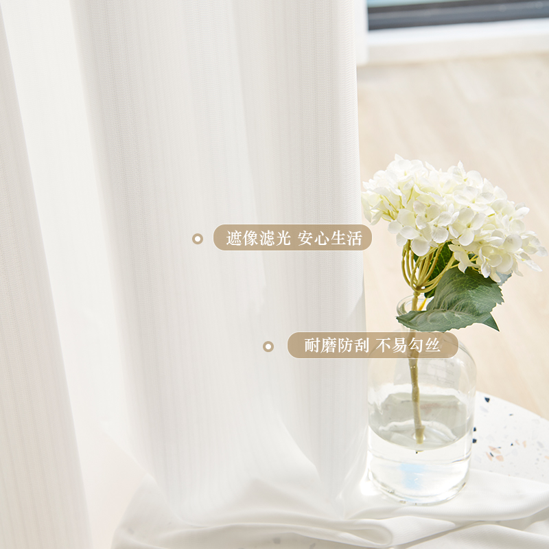 十大窗帘品牌排行榜价格及图片：选对窗帘，家立马高级！