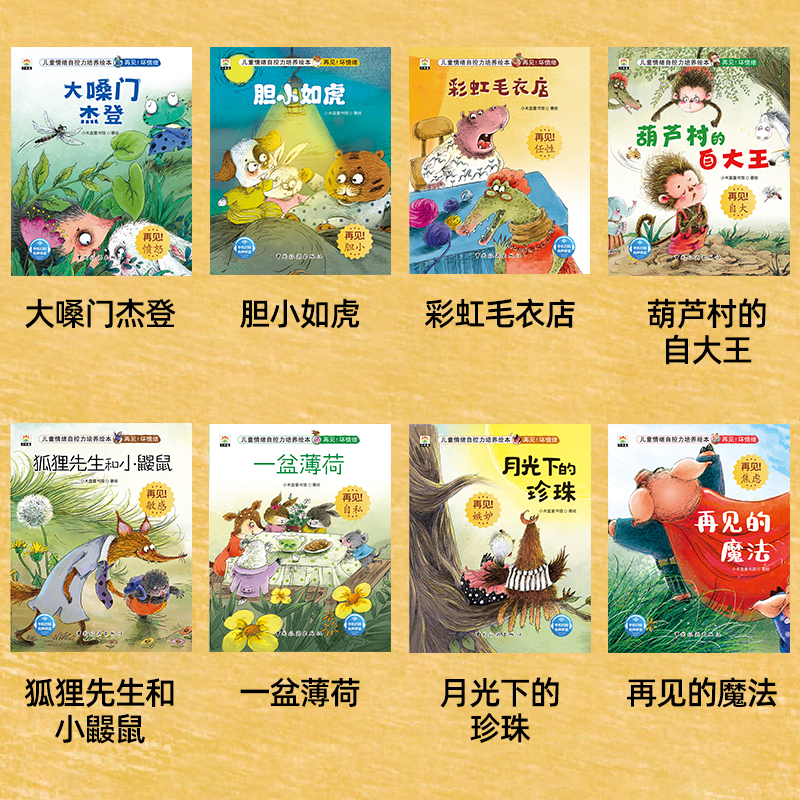 考拉图片大全可爱卖萌！这届考拉太会整活了！