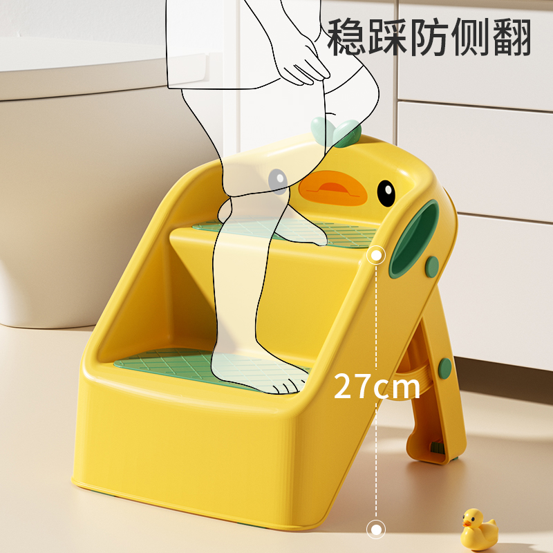 宝宝踩脚凳太香了！洗脸台阶凳让娃自己洗漱，妈妈轻松爆了
