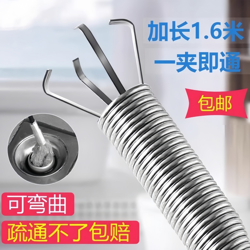 马桶神器清洁棒：轻松搞定家中的排水烦恼！