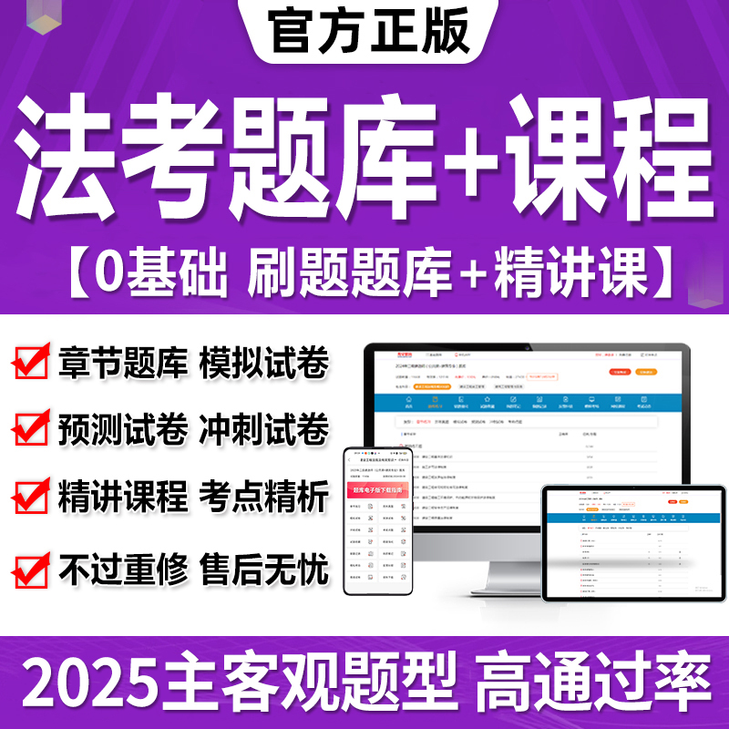 法学宝典：《刑事诉讼法哲理思维》——开启法律智慧之旅