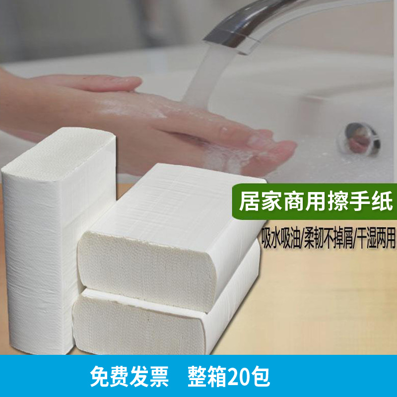 淘宝热卖卫生纸：真相大揭秘，你买的纸巾真的值吗？