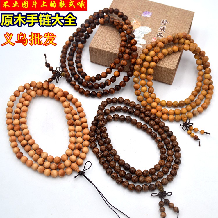 黄金樟木皮面镶银定制收藏款马头琴：传统与现代的完美融合，收藏界的璀璨明珠