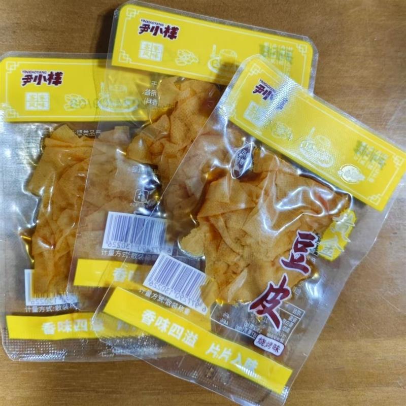 尹小样黄金豆皮豆腐干：福建特产，让你一口爱上！