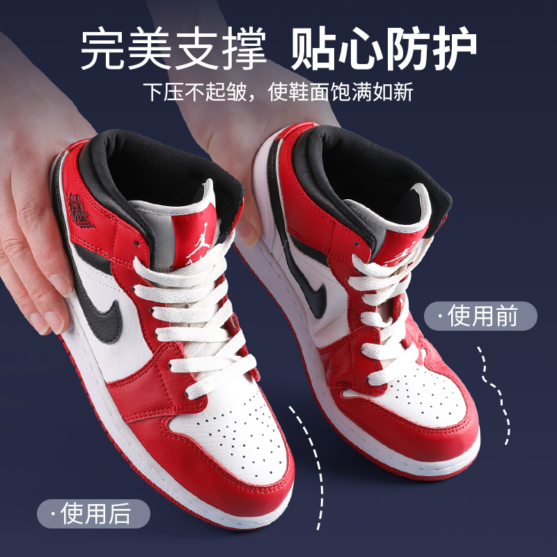 鞋盾AJ1空军一号防折神器，告别皱褶变形，重塑鞋头完美形态