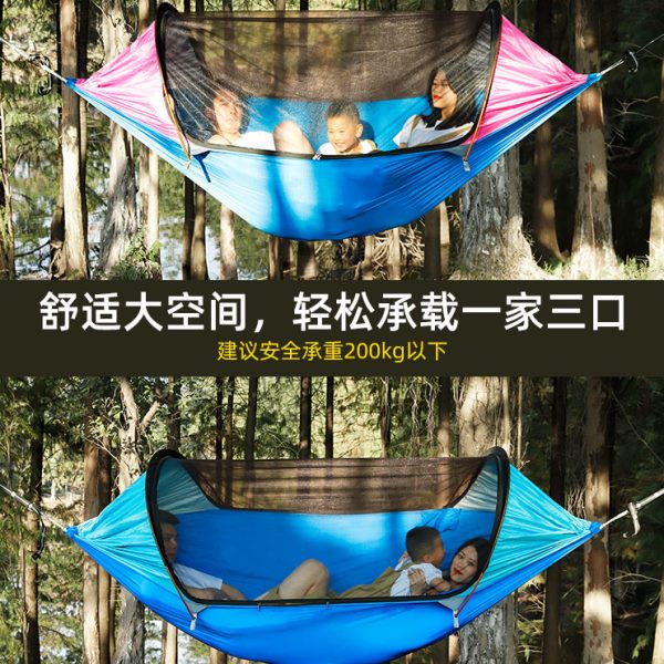 旅行家飞龙吊床：户外探险新宠，轻松享受自然之美