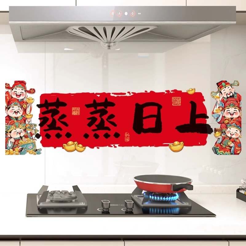 揭秘日上优选与日上北京：双胞胎中的那些事儿