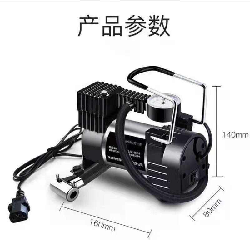 德国进口电动车充气泵48V60V72V通用型：便携充电神器，让骑行无忧！