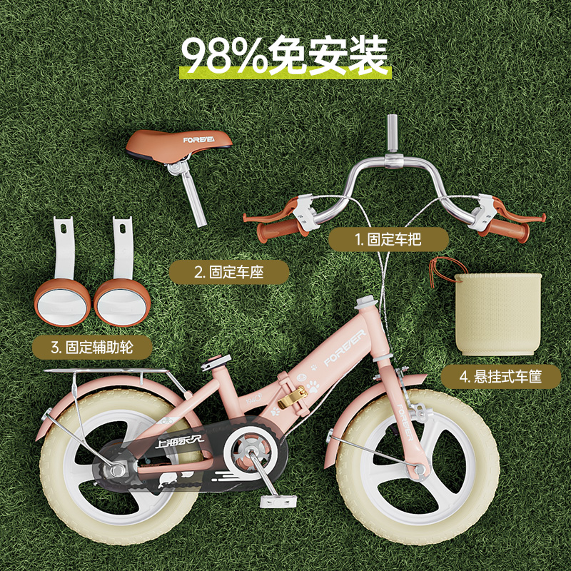3-6岁孩子适合看哪些玩具车动画片？
