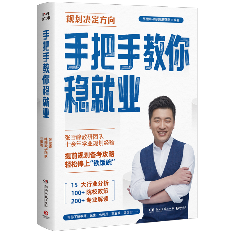 奥迪A6L落地价揭秘！告别焦虑，手把手教你搞定豪华座驾