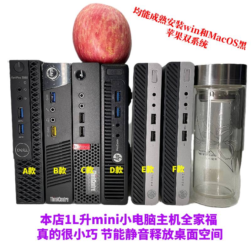 X580蓝天X18MAX：旗舰级准系统，打造你的梦想游戏主机！