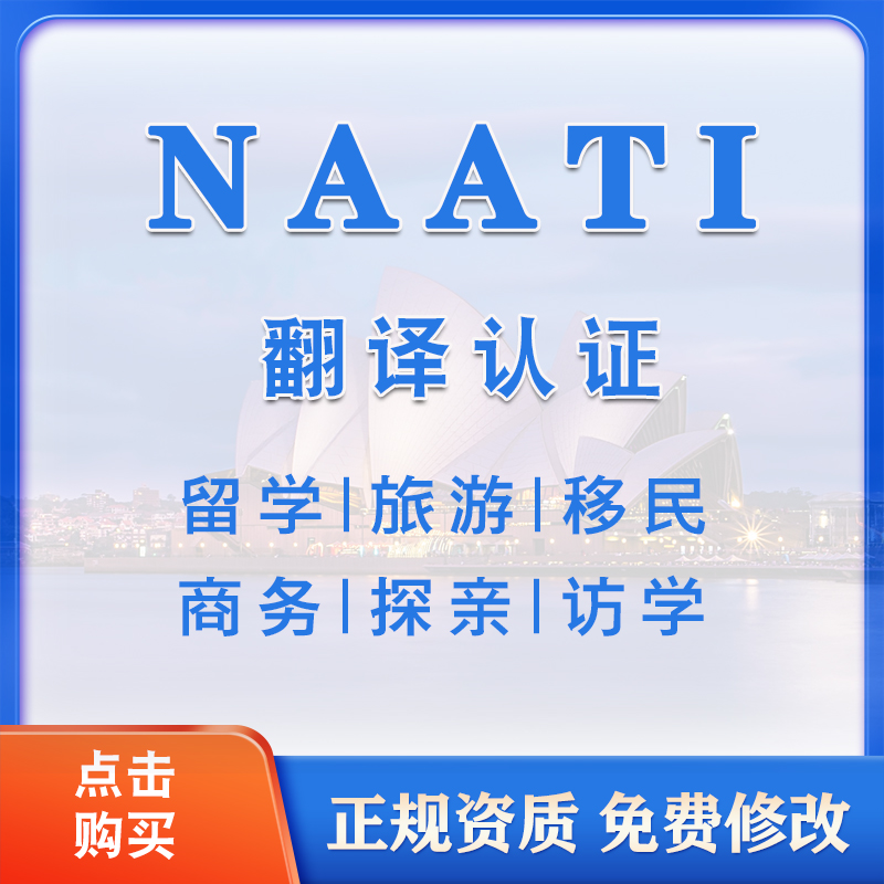 商务法语900句：掌握职场法语的秘密武器