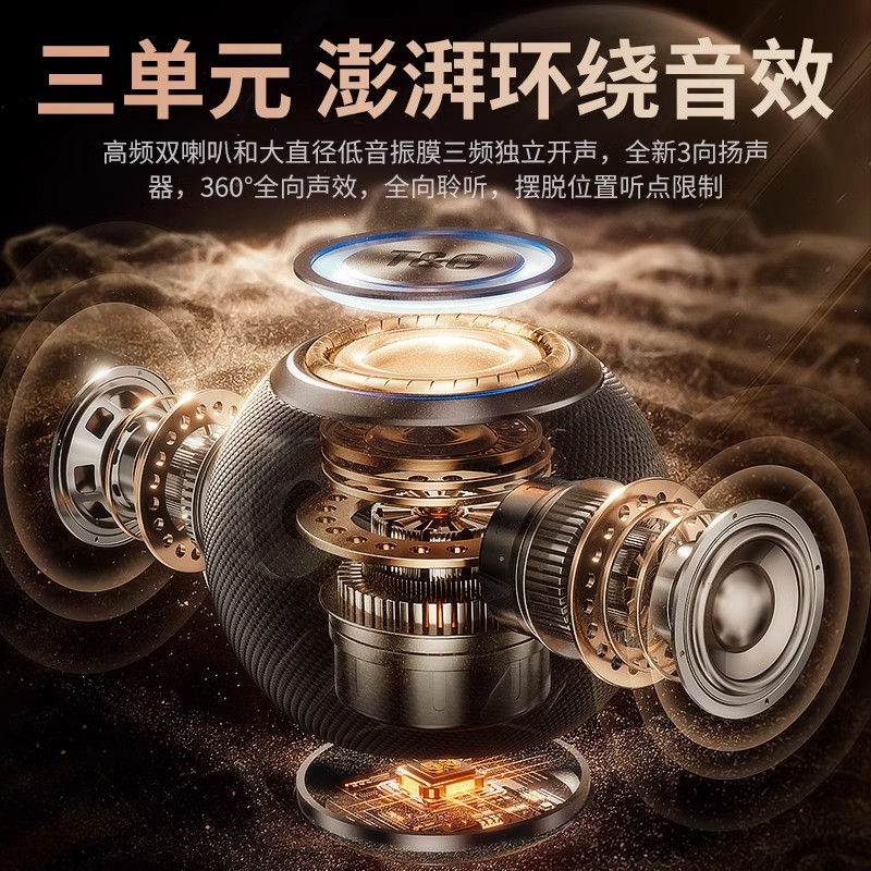 小米云服务怎么关闭？影响大吗？