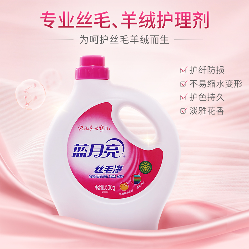 毛衣哪里买比较好？宝藏级毛衣选购指南，拒绝踩雷！