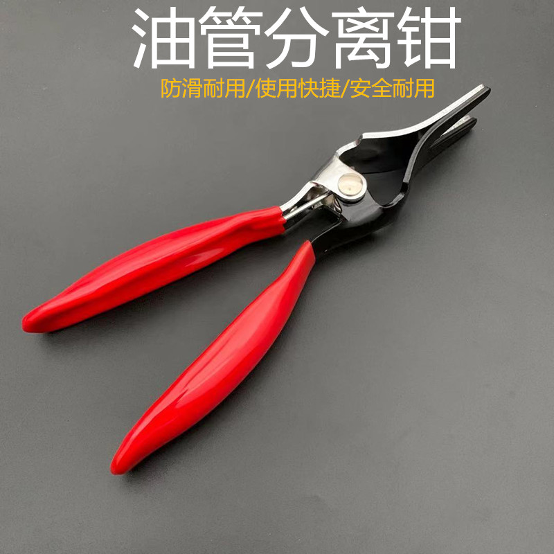 汽车水管卡箍钳套装：DIY改装必备神器，轻松搞定水管安装难题！️