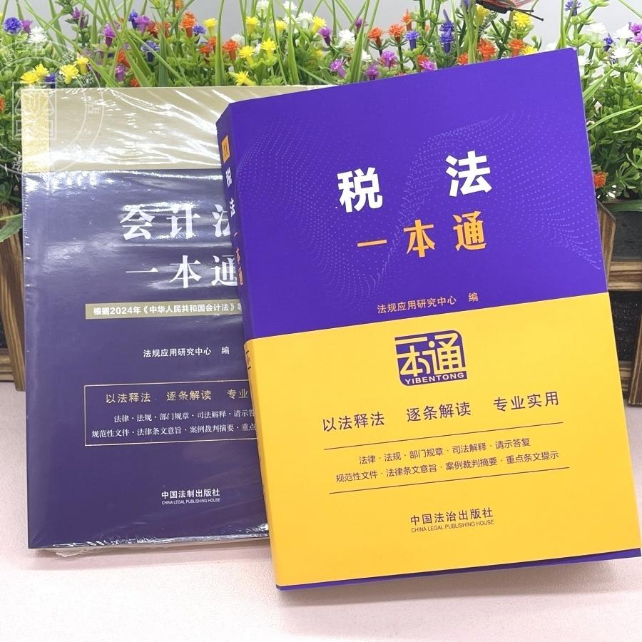 豪车税最高是多少？如何计算豪车购置税？