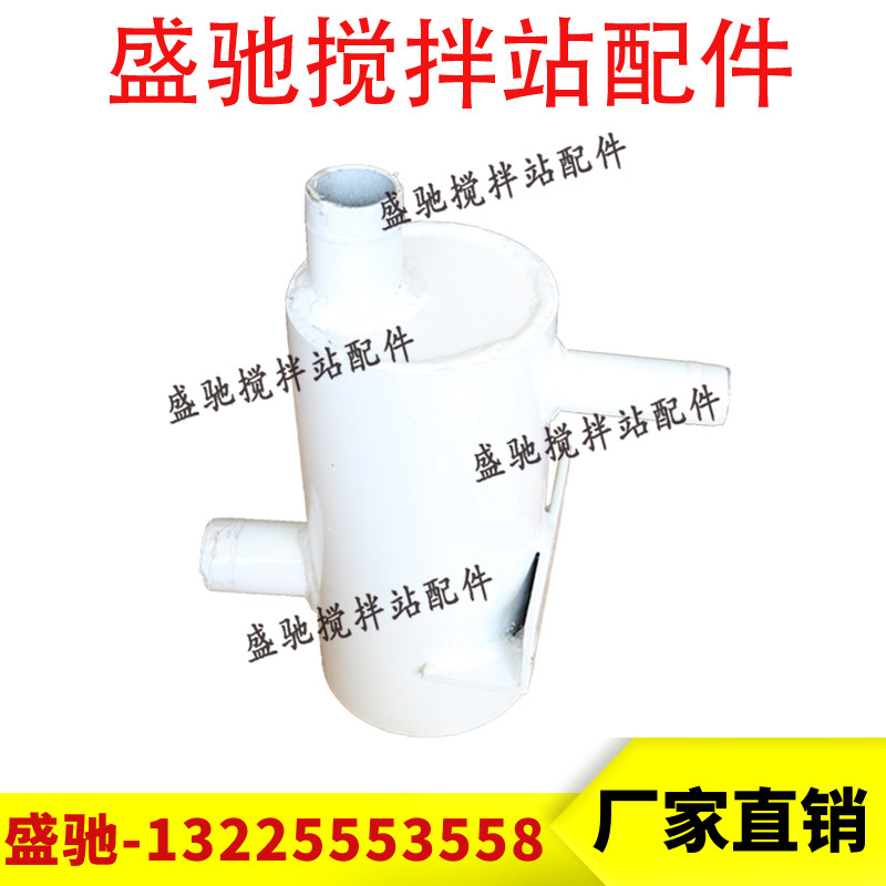 中联仕高玛搅拌机站配件：不锈钢水称计量秤桶与三一外加剂称桶，如何选对称重神器？