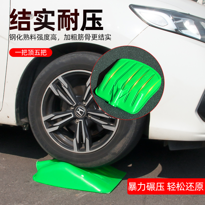 加厚钢化塑料锹铲：全能铲子，农用推雪两不误，耐用耐磨大揭秘！
