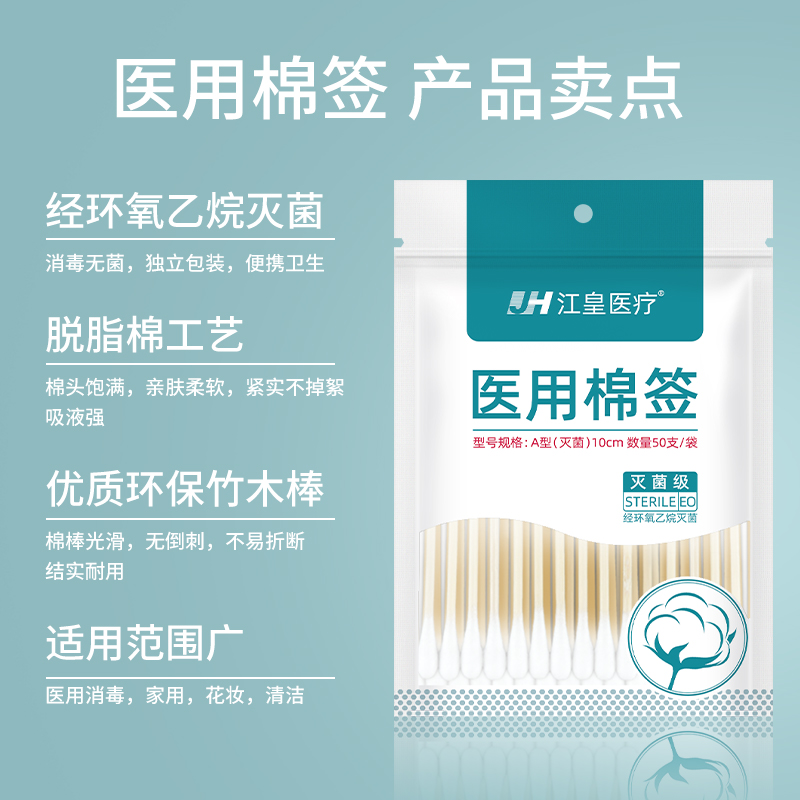 培根棉口感型3.0版：棉花界的美食革命，满就送惊爆低价！