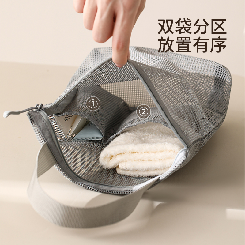 旅行收纳袋：让旅途更轻松的神奇法宝！