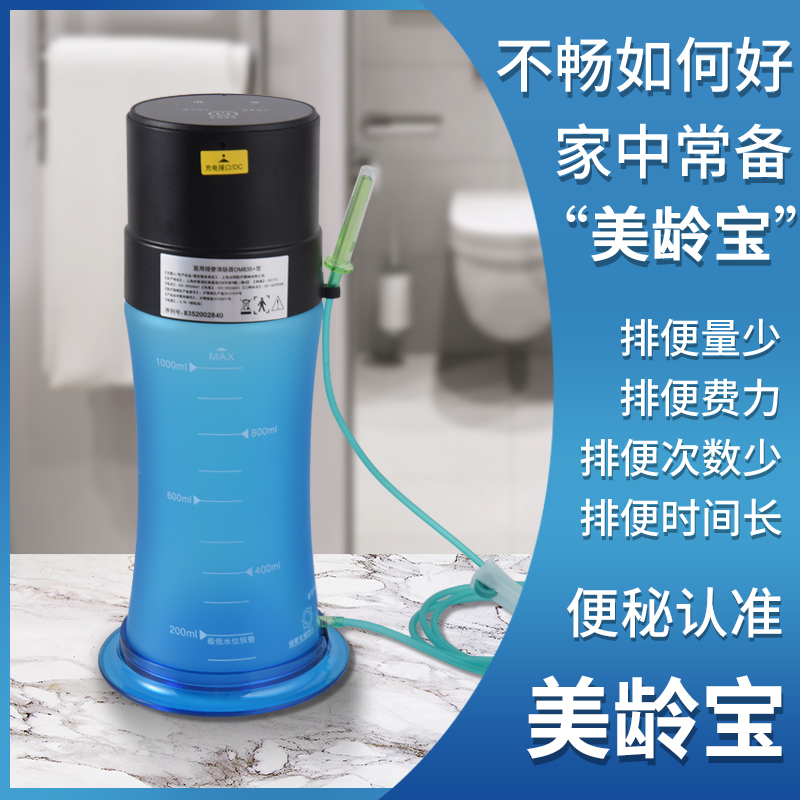 儿童防反锁神器，守护宝贝安全，妈妈再也不用担心关门反锁！️