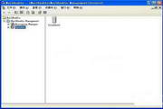 MailEnable Professional9.12