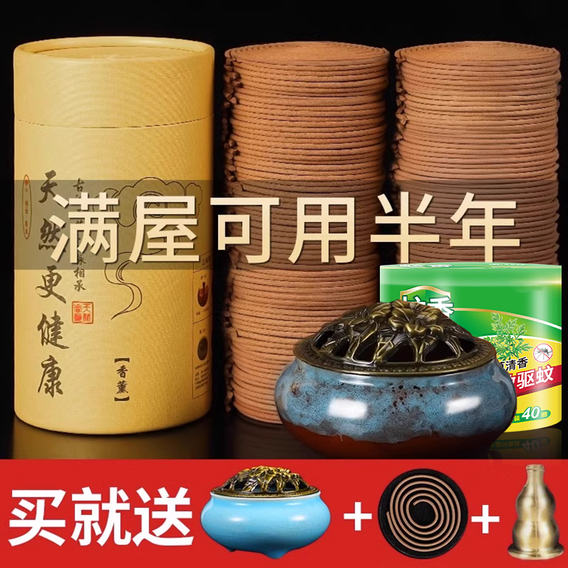 甜茉莉香|蜜丸真的绝了！空熏香道神器，闻一次就上瘾！