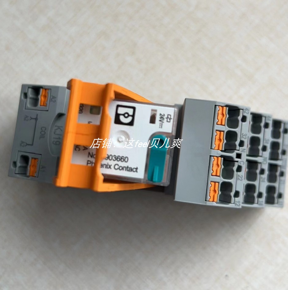 2903315 RIF-2-RPT-LDP-24DC/2X21菲尼克斯继电器：原装现货，轻松搞定电路控制难题！