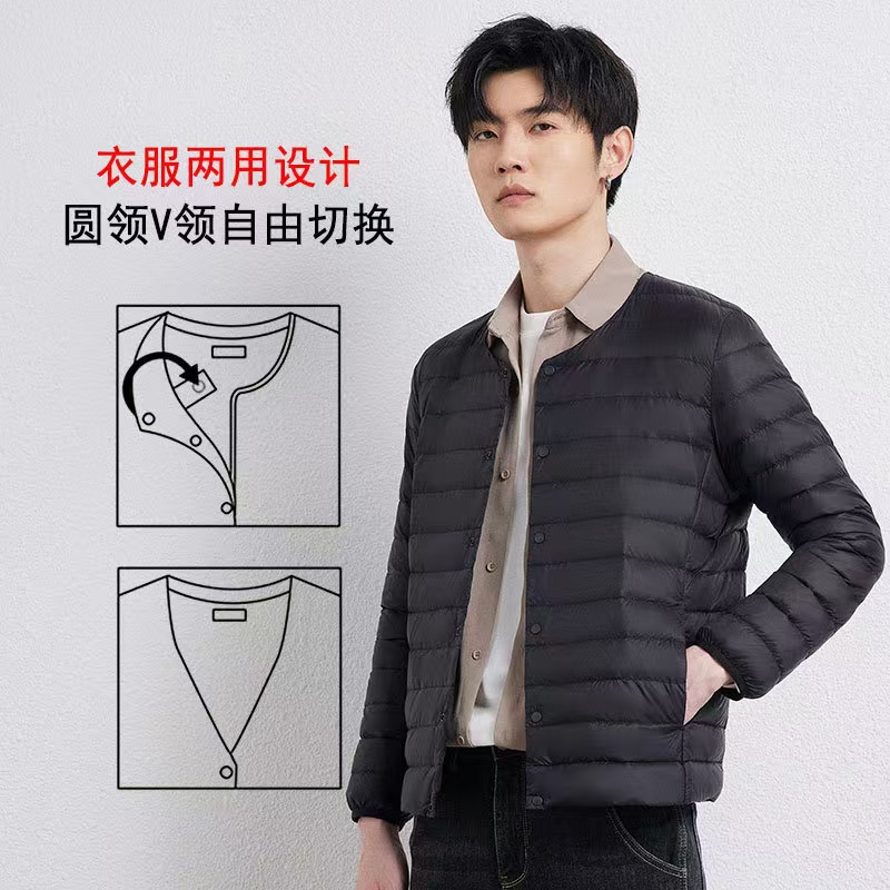 优衣库轻薄羽绒服：冬季保暖新宠，穿出轻盈新风尚！